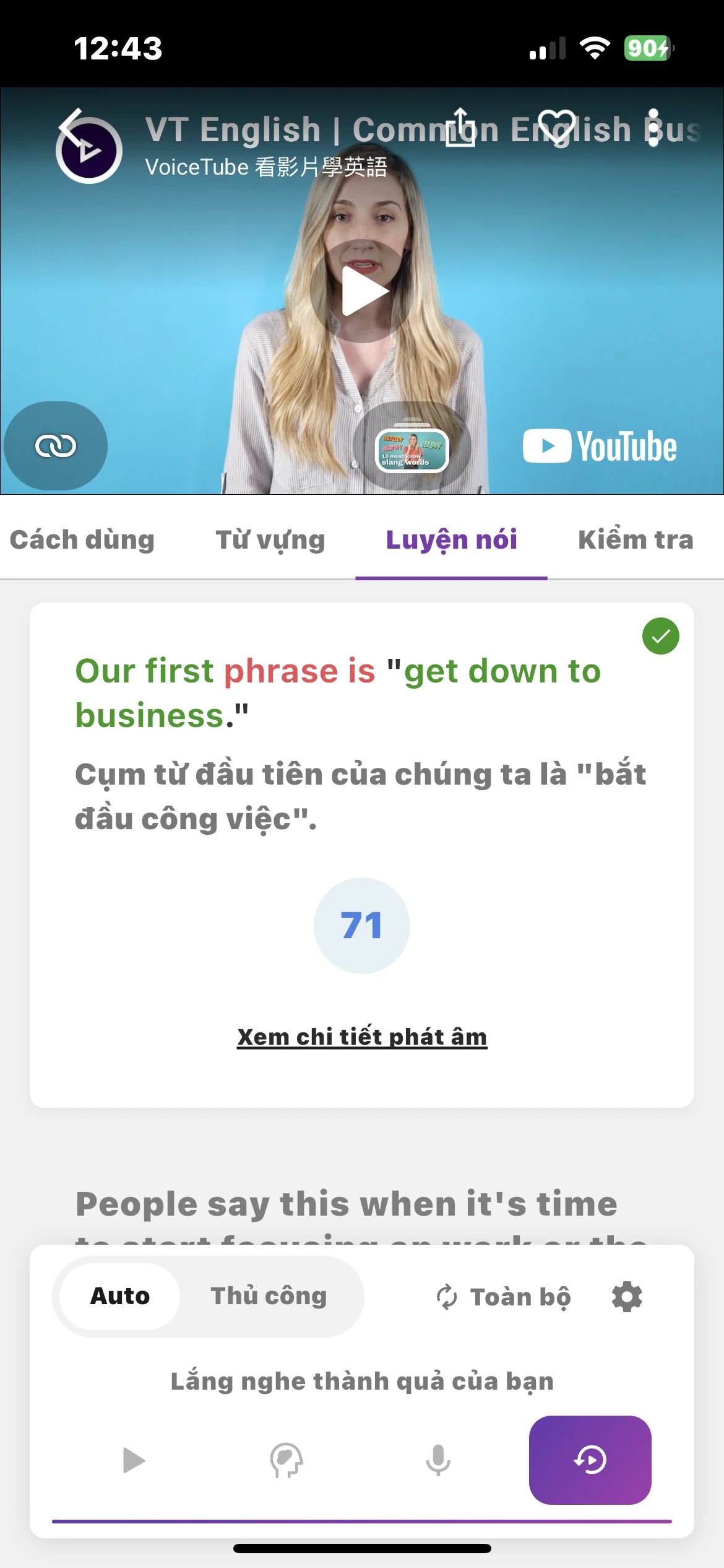 Step 4